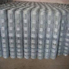 Field Fence thumbnail-3