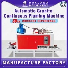 HUALONG machinery CE high speed automatic line granite stone slab flaming machine