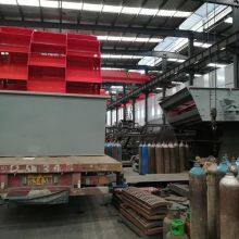 Beach Sand Washing Machine