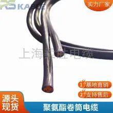 Polyurethane Roll Cable 3*185 3*95/3 Crane Gantry Cable Can be Customized Single/double Sheathed thumbnail-5