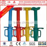 Best quality scaffolding telescopic prop suppliers