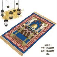 Wholesale Custom 100% Polyester 70x120cm Blanket Prayer Mat for Muslim thumbnail-3