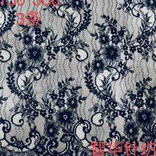 Eyelash Lace Fabric Floral Embroidered Lace Fabric for Clothes Wedding Dress Sewing Home Decor thumbnail-3