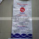 BOPP Laminated PP Woven Bag Feed pp Bag With Gueest