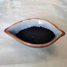 Black Pigment Organic Bamboo Charcoal Edible Vegetable Carbon Black Powder thumbnail-3