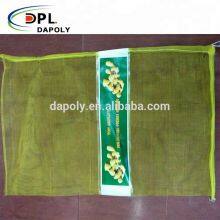 Großhandel an maßgeschneiderten wiederverwendbaren HDPE-Netzsäcken für Zwiebeln, Knoblauch und Gemüse in 25 kg und 50 kg Fassungen thumbnail-5