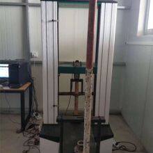Computer Controlled Compression Testing Machine With Extensometer