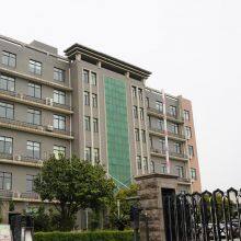 WinOutdoors Leisure Products Company company overview - view 1 thumbnail