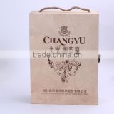 wine wooden box, wine packaging box