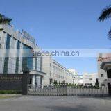 Dongguan Golden Tiger Multi-Media Co., Ltd. company overview - view 2 thumbnail