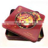 Moistureproof Cake Cans,cake Baking Cans,metal Gift Tin Box thumbnail-4
