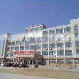 Shandong Liborihua Co., Ltd. company overview - view 3 thumbnail