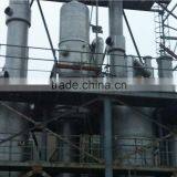 Sinle Effect Forced Circulation Evaporator for Waste Water, Chemical Solution thumbnail-6