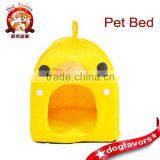 Soft Yellow Duck Pet Dog Cat Bed House Kennel Doggy Warm Cushion Removal Basket thumbnail-1