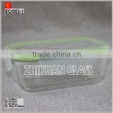 Glass Crisper With Lid/Keep Fresh Glass Storage thumbnail-1