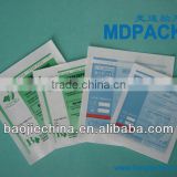sterilization paper/Aluminium/plastic complex pouch for helding liquid