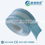 Heat Sealing Sterilization Gusseted Reel With Ethylene Oxide Indicator thumbnail-1