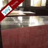 5-21ply Plywood Type WBP Glue Plywood thumbnail-6