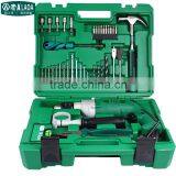 50PCS Repairing Householding Impact Drill Set Electric Drill Set Multifunction Tool Case Set thumbnail-1