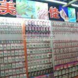 Yiwu Zunlong Arts And Crafts Co., Ltd. company overview - view 1 thumbnail