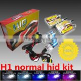 H1 HID kit 35w 8000k Real factory Wholesale
