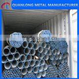 Hot Dip Galvanized Steel Tube With High Quality thumbnail-6