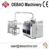 China Automatic High Speed Paper Coffee Tea Cup Forming Machine thumbnail-1