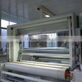 Changzhou Wisdom Nonwoven Technology Co., Ltd. company overview - view 3 thumbnail