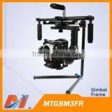 Maytech RED EPIC Hand Gimbal With 4pcs Motor and 32bit Controller thumbnail-1