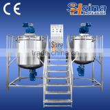 Double impeller high concentration leaching mixer agitator tank