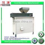 RB-200 Blanched Peanut Peeling Machine thumbnail-1