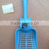 Plastic Dog Feeder Multifunctional Scoop thumbnail-5