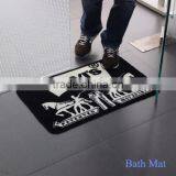 pp Fiber Door Mat thumbnail-3