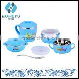 New Products 2015 for Kids Stainless Steel Mixing Bowl Set