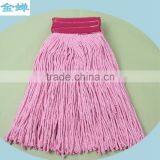 C004 4 Ply Blended Cotton Looped End Wet Mop, With 1" Headband. Quality Choice thumbnail-3