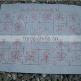 Water Writing Fabric thumbnail-1