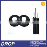 HUIYUAN Drop Cable