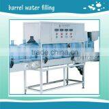 bottle water filling machine/pure water making machine