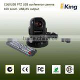 PTZ Conference Camera USB 10x Optical Zoom Video Confrenecing thumbnail-1