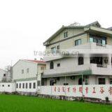Chorng Ko Co., Ltd. company overview - view 1 thumbnail