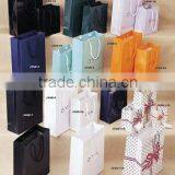 Color Paper Bags/ Leather/ Velvet Paper Pouch thumbnail-1