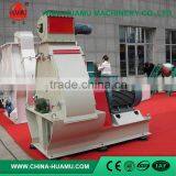 The Newest Hot Selling to Use the Animal Feed Hammer Mill