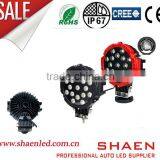 2014 New LED Working Light,LED Car Light Oval Led Working Lights