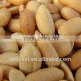 Delicious Roasted Salted Peanuts