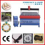 Perfect Laser PEM-1325A Cnc Router for Metal and Mold Engraving 1300*2500mm thumbnail-3