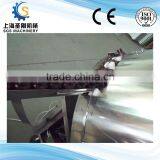 Liner/Glass Bottle Liner/Bottle Arranging Machine thumbnail-4