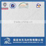 Low Temperature Fusing Interlining 7758