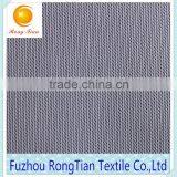 New Product Polyester Spandex Strip Net Style Fabric Wholesale for Decoration