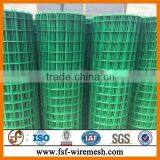 Holland Wire Mesh thumbnail-4