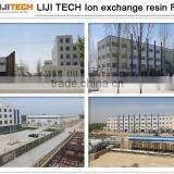 Factory Supply Gold Extraction Resin Export the United States and Russia thumbnail-5